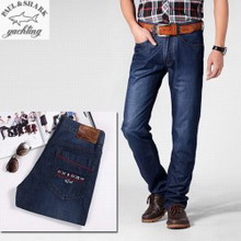 MEN LONG JEANS