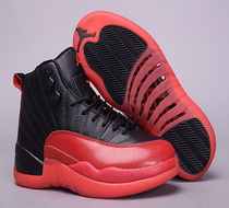 Mens Jordan 12