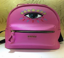 Kenzo Backpack