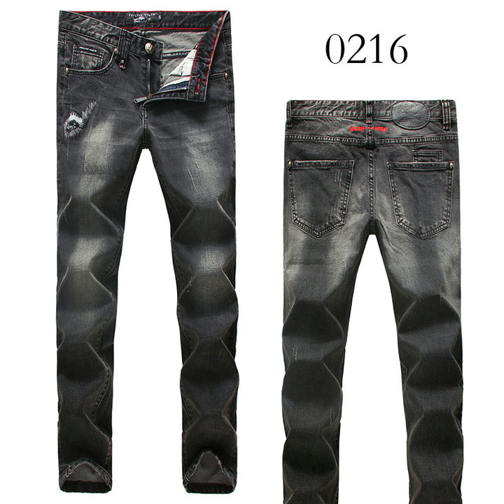 PHILIPP PLEIN JEANS